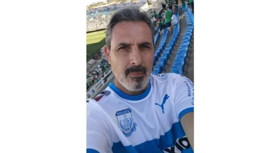 Περιμένει/Απόλλων