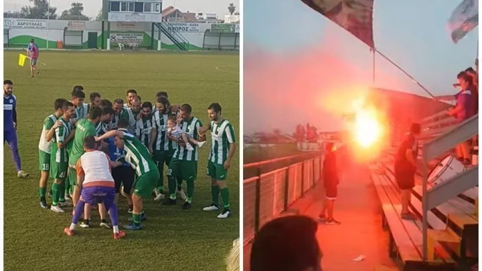 Τρίποντο... με πυρσούς (βίντεο)