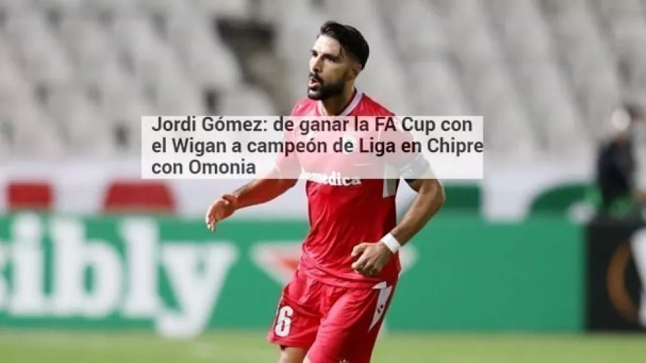 Παίζει... στη MARCA ο Γκόμεθ! 