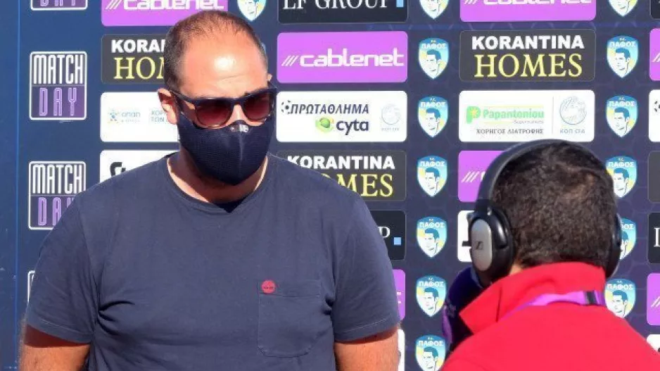 Επιστροφή...