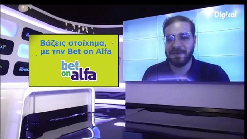 Βλέπει... γκολ!