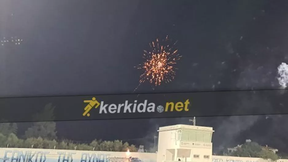 (Βίντεο/Φώτος) Και πυροτεχνήματα για την παραμονή!