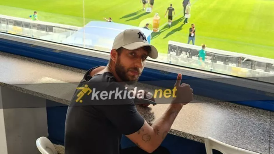 Kerkida ο Ντορ Μίχα