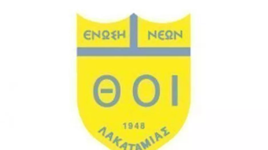Γενική Συνέλευση στις 19 Μαϊου
