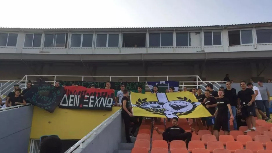 Οργανωμένοι Ολυμπιακού... φουλ με ΠΑΕΕΚ!