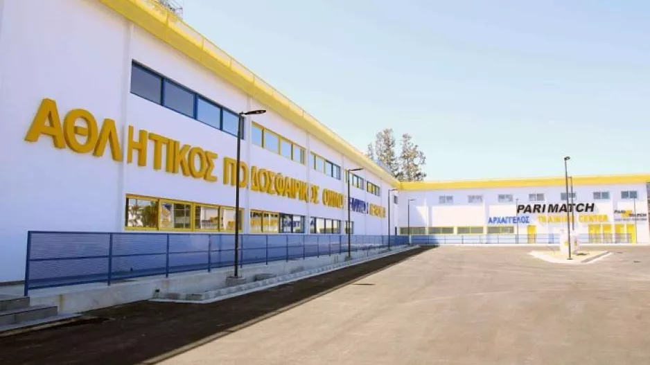 Τετράδα/ΑΠΟΕΛ