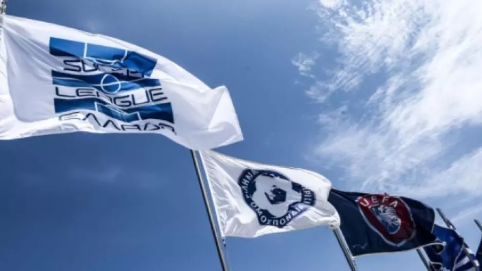Αναβολή λόγω κορονωϊού