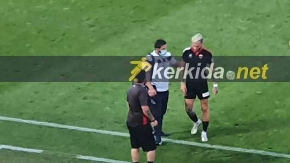 Αναγκαστική αλλαγή... (Ενδιαφέρει και ΑΕΛ)