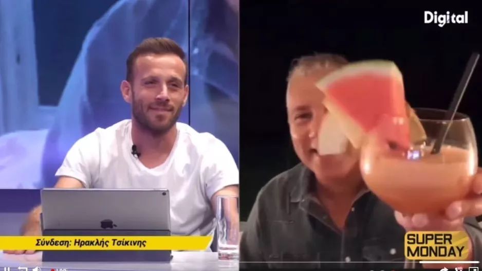 Προκλητικός... Τσίκινης!