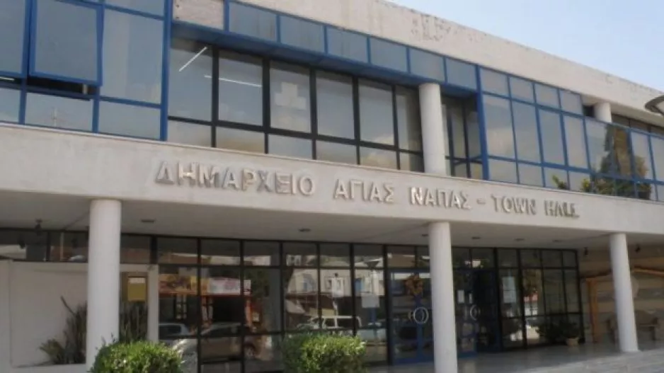 Στον "αέρα" η συμμετοχή της Αγίας Νάπας στο επόμενο πρωτάθλημα!