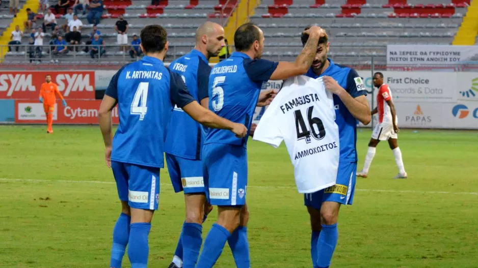 Μανιάς/“46”