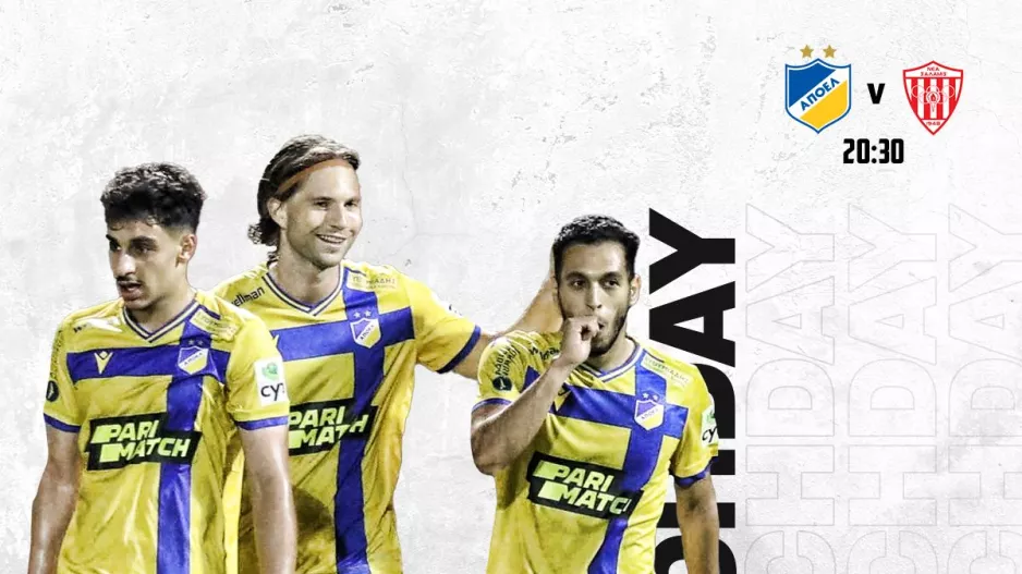 Match Day/ΑΠΟΕΛ