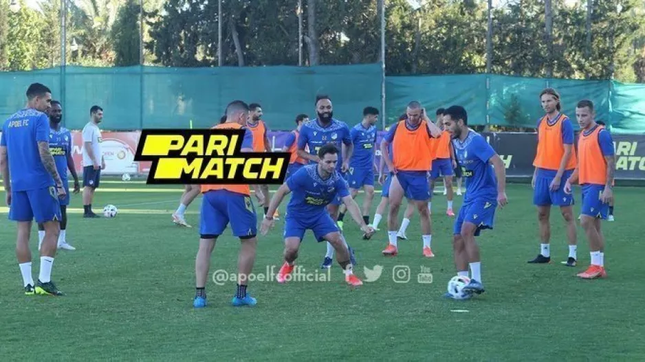 ΑΠΟΕΛ/Η αποστολή για Νέα Σαλαμίνα