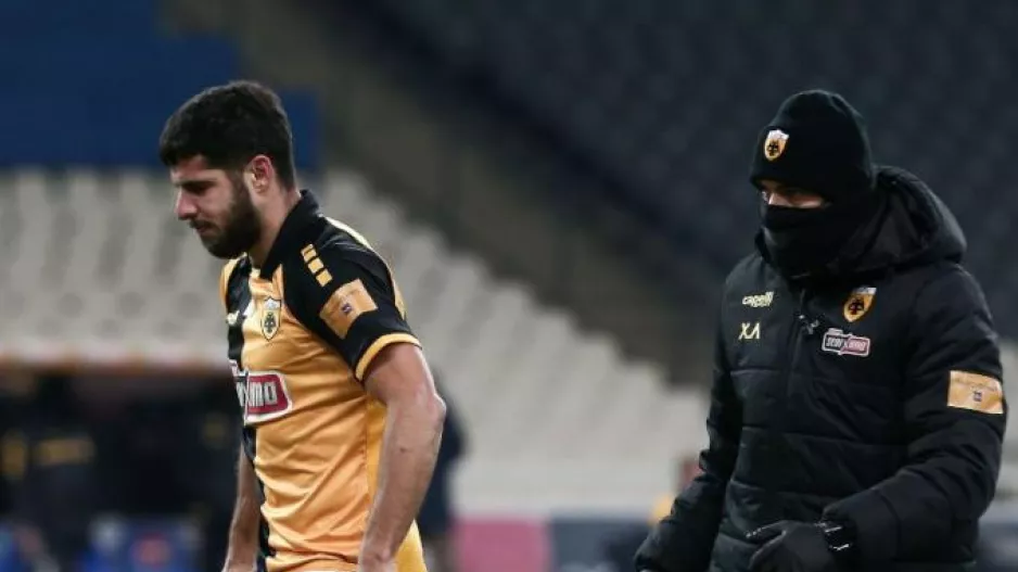 Σαν Λορέντζο για Ινσούα