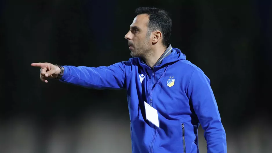 Το τέλος/Πούρσα!
