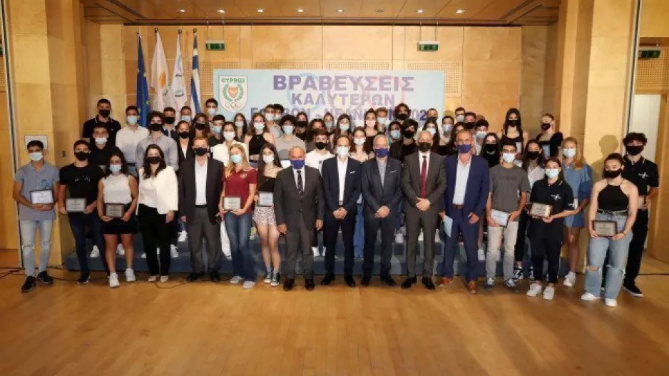 H KOE βράβευσε τους κορυφαίους Έφηβους και Νεάνιδες 2020 (Φώτος)