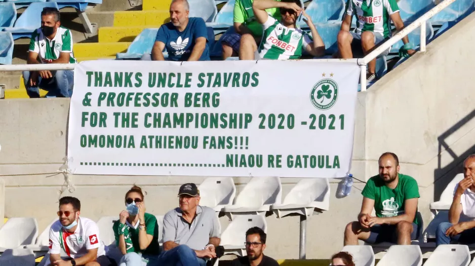 Ευχαριστίες σε Uncle Stavro και Professor Berg!