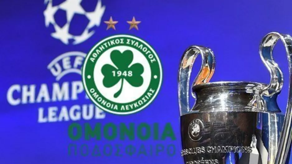 Champions League: Πότε βγαίνει ο αντίπαλος, πότε παίζει η Ομόνοια!