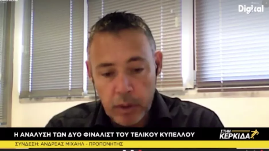 “Η εμπειρία της Ανόρθωσης και η… δίψα των νεαρών του Ολυμπιακού”