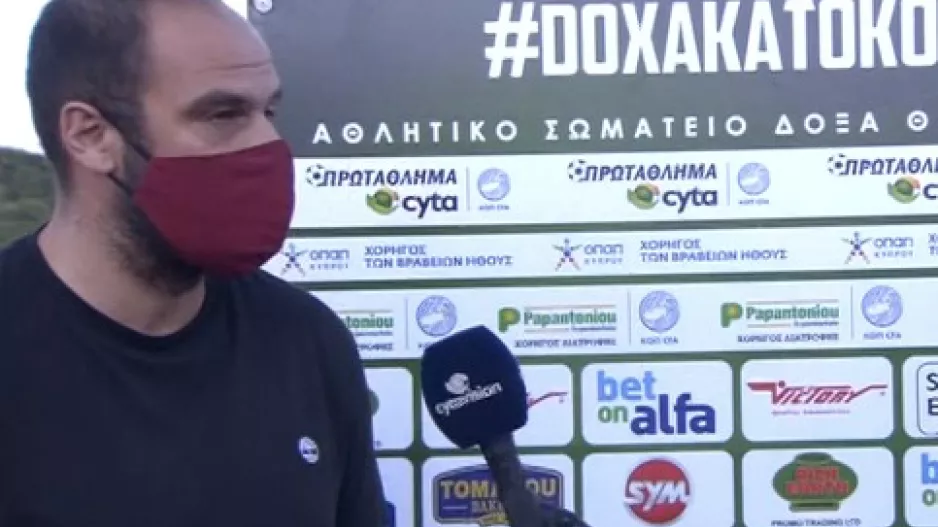Αποχαιρέτησε ο Φάνου