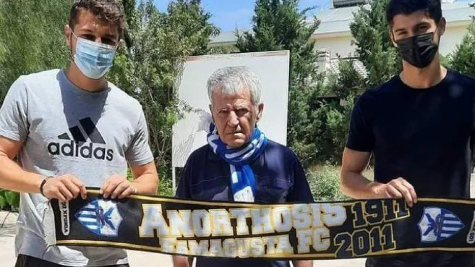ΑΝΟ για ΚΕΠΑ