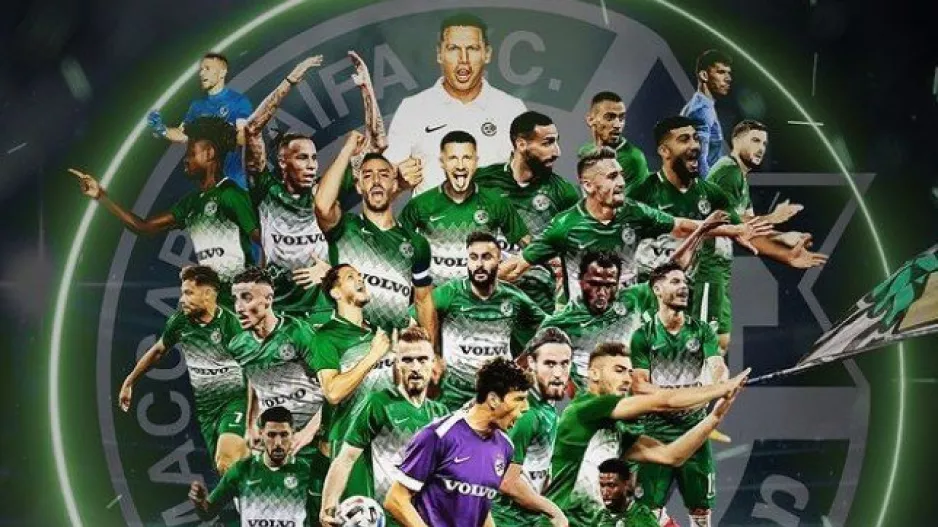 (ΕΝΔΙΑΦΕΡΕΙ Ομόνοια) Πρωταθλήτρια η Μακάμπι Χάιφα/ Δεδομένα στον Β' Προκριματικό