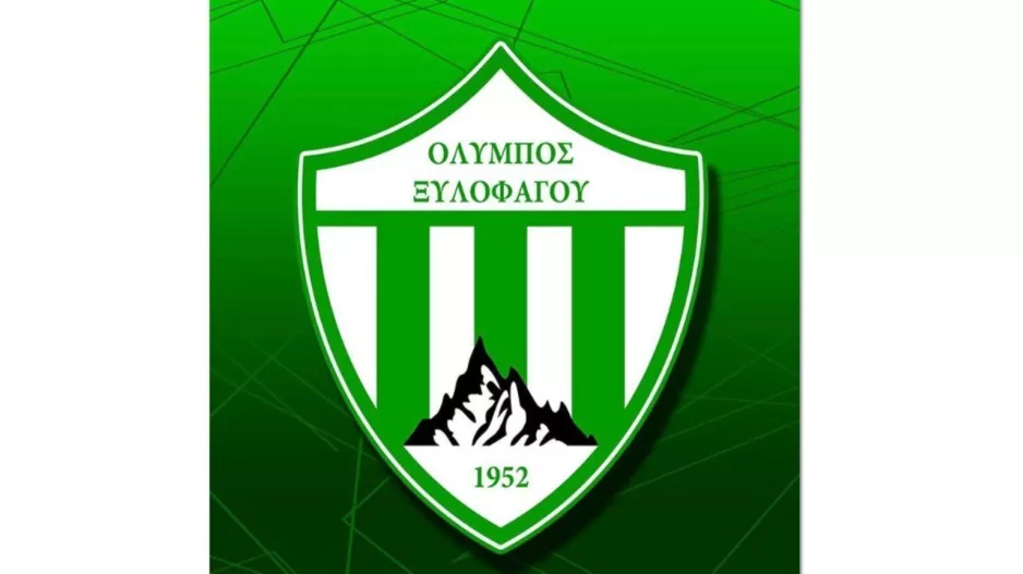 Οι νικητές της κλήρωσης (φώτος)