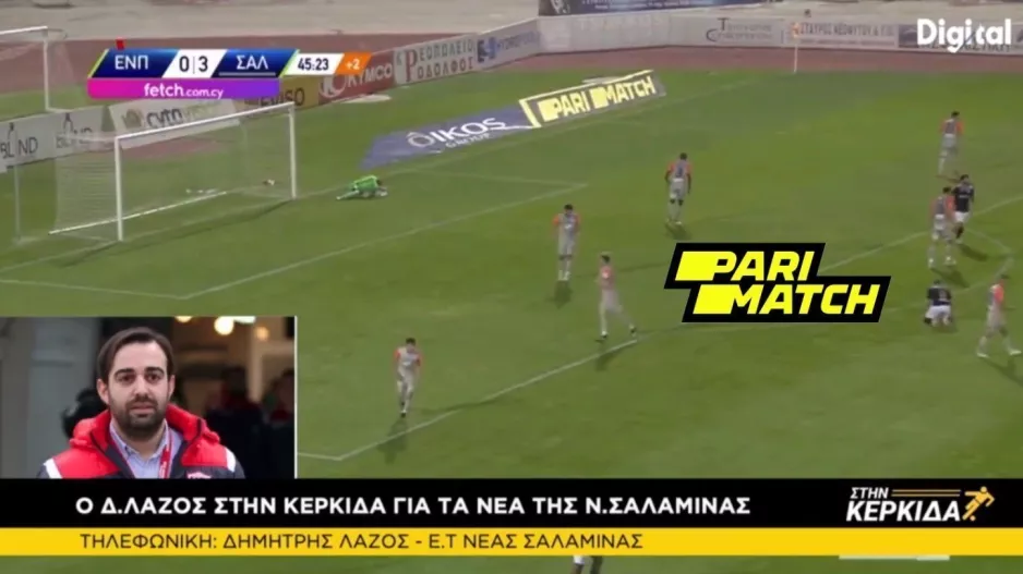 "Το μόνο πράγμα που υπάρχει στο μυαλό μας είναι ο σημερινός αγώνας"