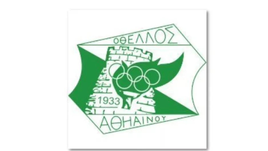 Εκλογική συνέλευση Οθέλλου