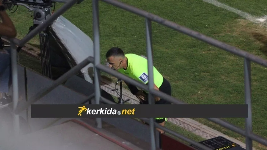 Γκολ από Κίκας / Ακύρωση μέσω VAR