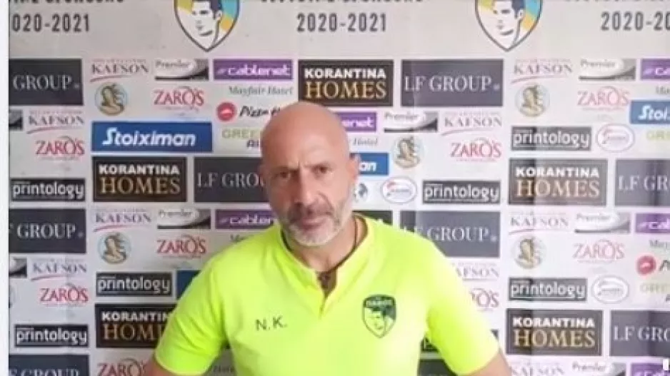 "Θέλουμε να διατηρηθούμε στην πρώτη θέση"