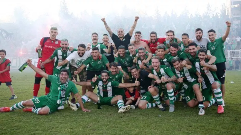 Το σήκωσε η Ομόνοια 29Μ εν μέσω αποθέωσης (φώτος)