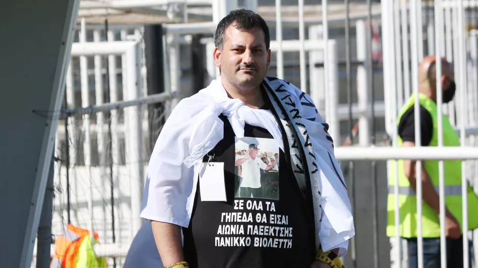 Ο Ρένος!
