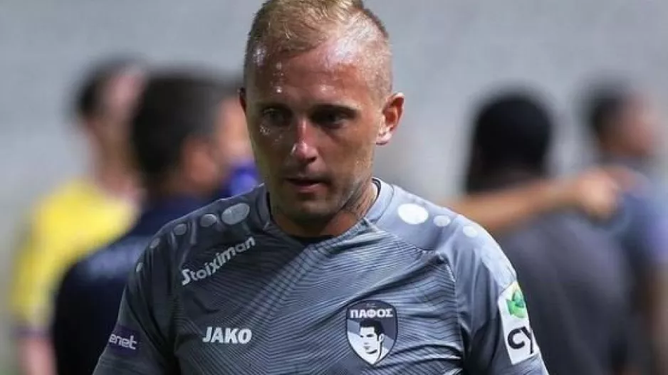 ΤΕΛΟΣ από την Πάφο FC