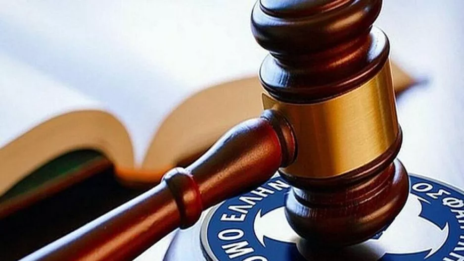 Στις 29/5 η εκδίκαση της υπόθεσης της ΑΕΚ από την Επιτροπή Δεοντολογίας