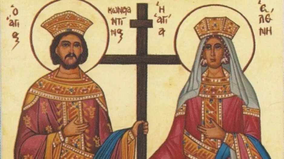 Χρόνια πολλά!