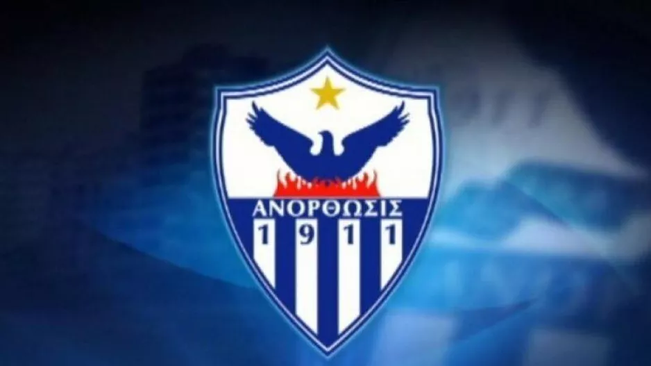 Συλλυπητήρια για Λουκά Μήτρου