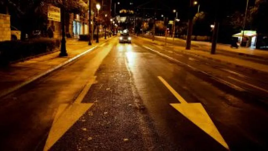 Μέχρι τις 9μμ πρέπει να είστε σπίτι