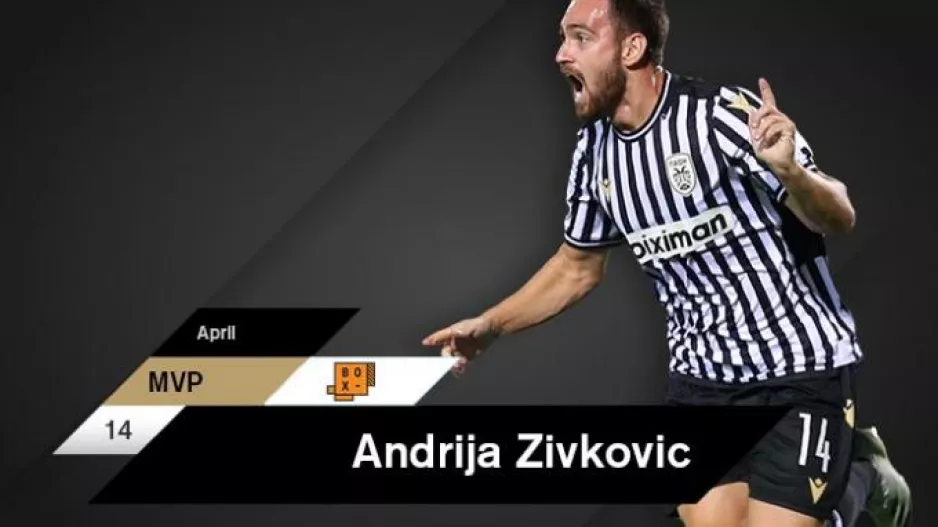 Back to back MVP o Ζίβκοβιτς