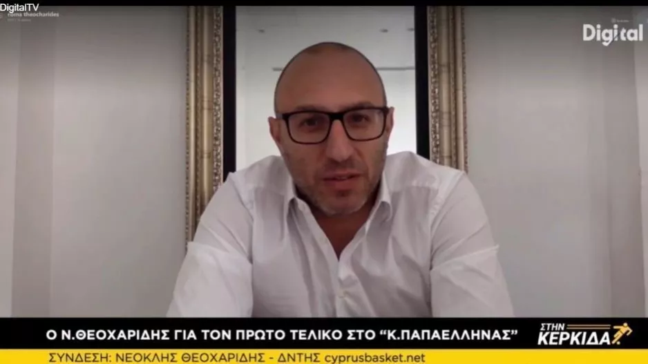 "Επειδή ζω την καλαθόσφαιρα έντονα" (Ο Νεοκλής γράφει)
