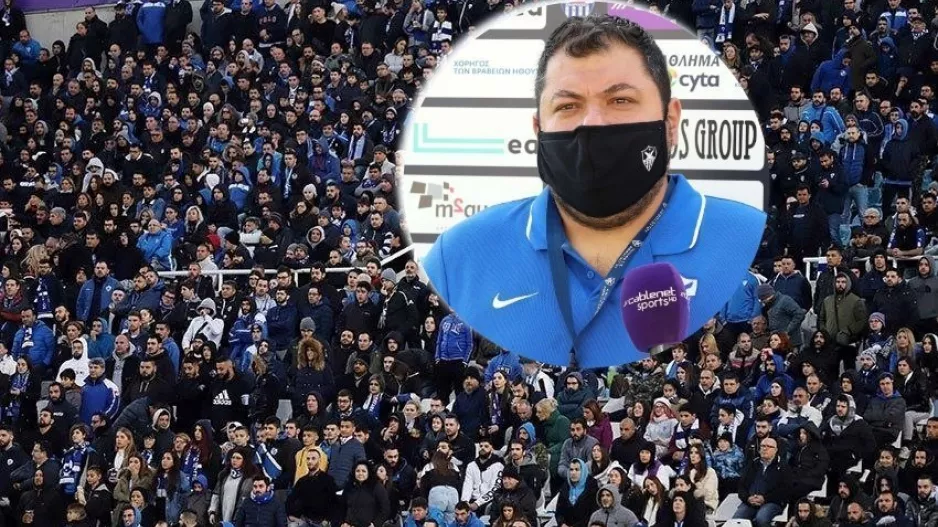 "Και τρεις κερκίδες να μας έδιναν στο ΓΣΠ θα τις γεμίζαμε"