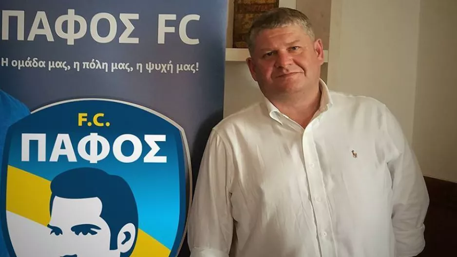 ΚΑΘΑΡΙΣΕ...