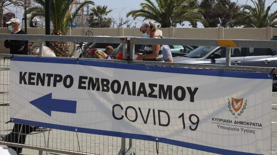 Ανοίγει για μεγαλύτερες ηλικίες ξανά το ΣΚ η Πύλη - Το πρόγραμμα