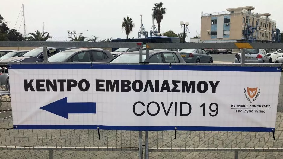Ανοίγει ξανά η πύλη εμβολιασμού στις 21/5 - Ποιοι έχουν σειρά