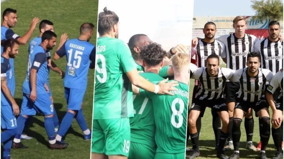 Συγκλονιστικό φινάλε/ΤΑ ΣΕΝΑΡΙΑ