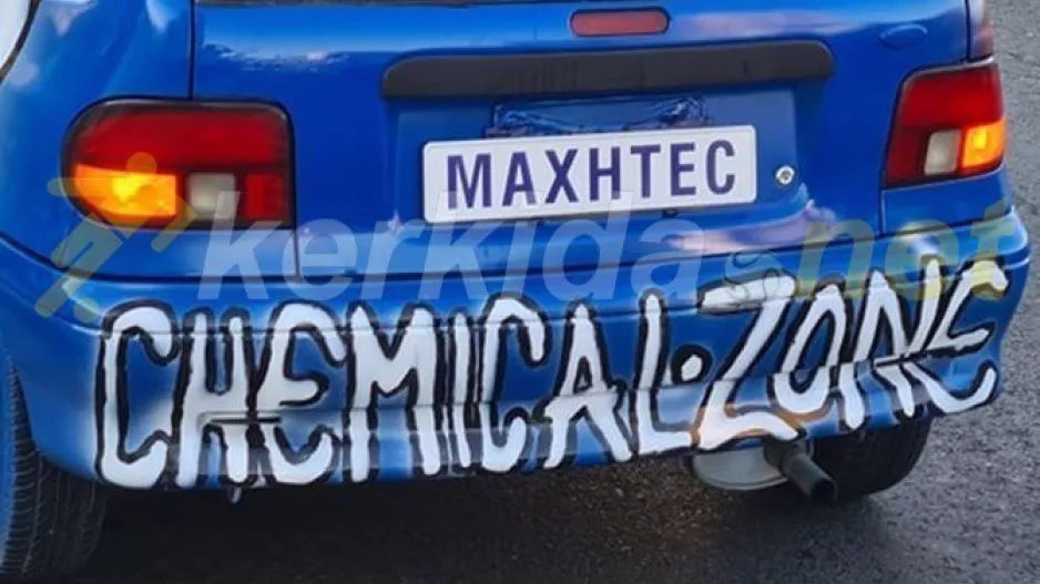 Τα νούμερα... Μαχητές! (ΦΩΤΟ)