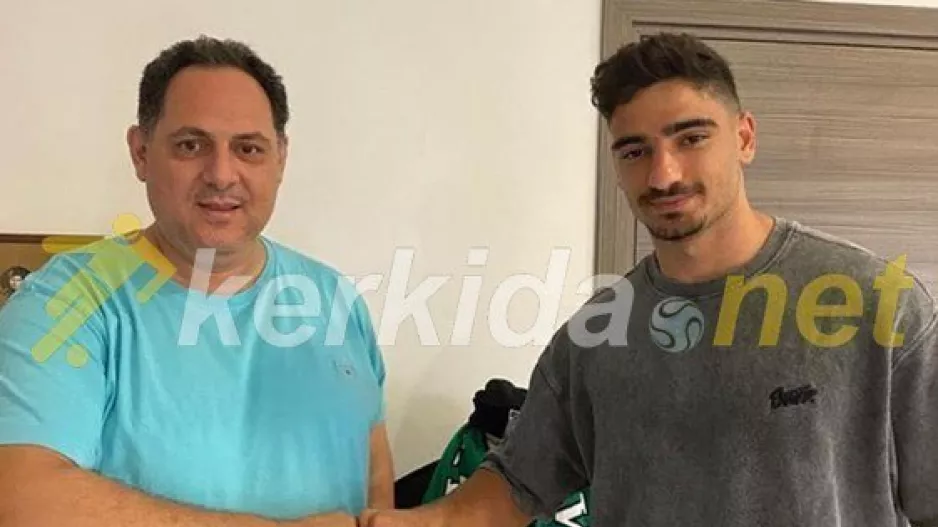 ΕΞΕΛΙΞΗ/Υπέγραψε ο Ψάλτης, επίσημα Ομονοιάτης!