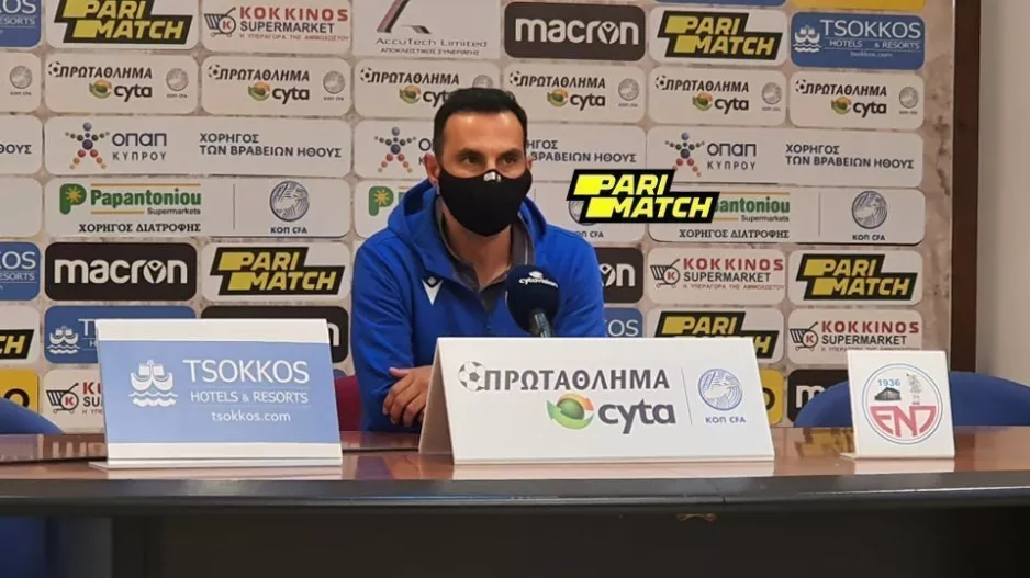 Πουρσαϊτίδης: "Επιτέλους να τελειώσει αυτή η χρονιά, να χτίσουμε το νέο ΑΠΟΕΛ"