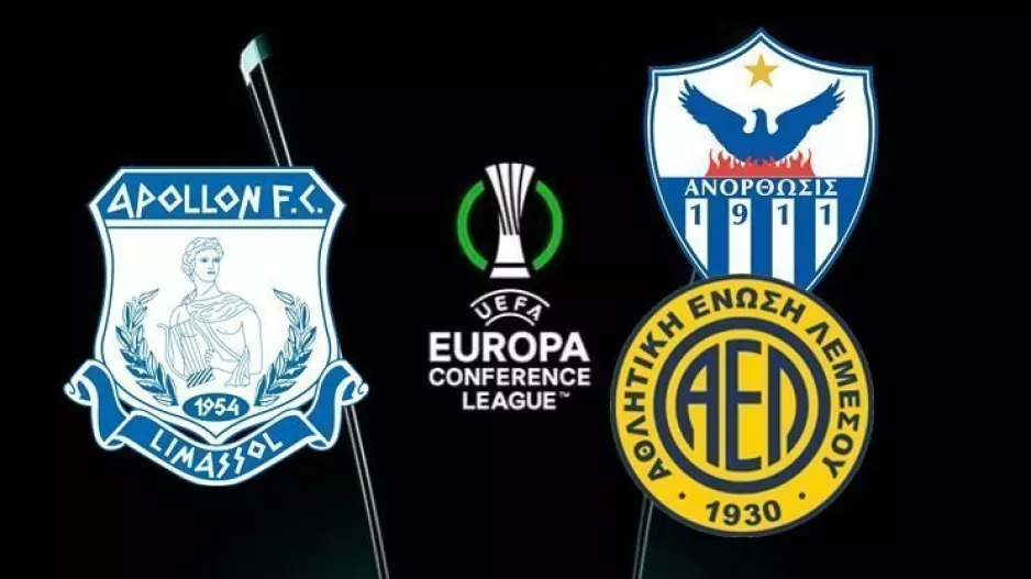 Conference League: Πότε μαθαίνουν αντίπαλο, πότε παίζουν Απόλλωνας, Ανόρθωση και ΑΕΛ