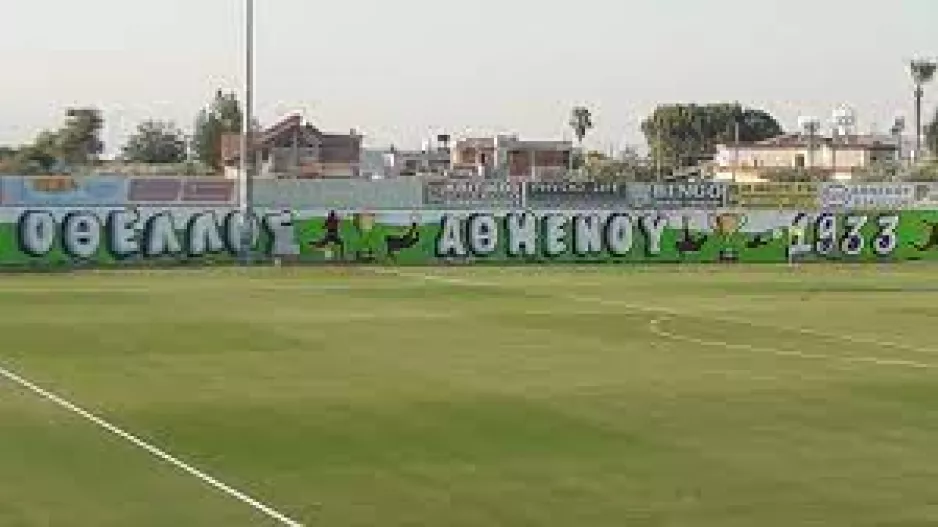 "Ένας αγώνας, πρωτάθλημα και άνοδος!"